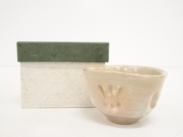 JAPANESE CERAMICS / SAKE CUP / KYO WARE / BY HOSAI ASAHI